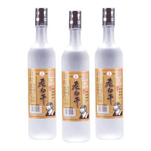 衡水高度原浆浓香型老白干纯粮食白酒水酒杯家用瓶装整箱送礼盒装