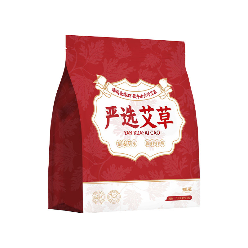 端午头茬!升级30克*30包纯艾叶!