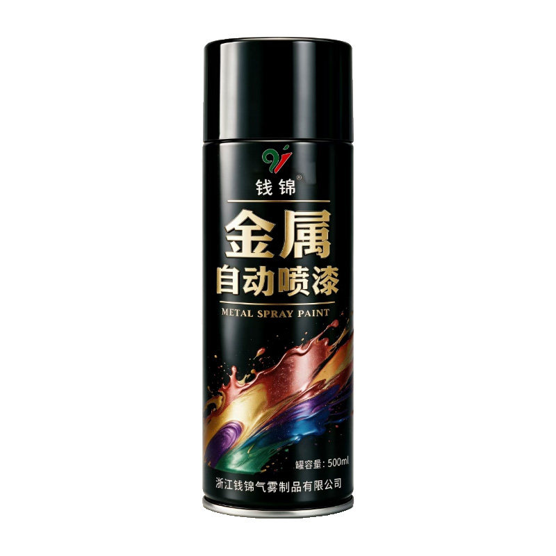 户外防水防晒自喷漆防锈漆不掉色