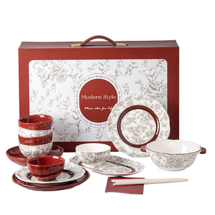 法式复古餐具套装高定礼盒新婚订婚礼物搬家乔迁送人陶瓷碗盘整套