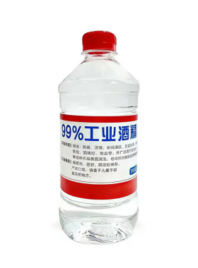 工业用高浓度酒精99%除胶擦拭