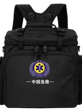 大容量消防抗震救灾应急双肩背包