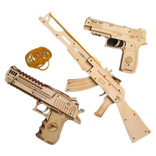 木质皮筋枪手枪3D手工科技制作小发明科学实验套装儿童玩具材料包