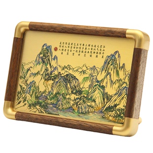 铜珍千里江山图铜雕画相框摆台新中式桌面家居装饰送礼文创摆件
