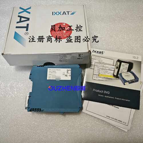 议价瑞典HMS网关IXXAT CME/PN 1.01.0261.02106全新原装正品 议价