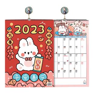 杰利2025下半年到2026年挂历新款马年家用挂墙大号记事挂历插画日历空白儿童自律打卡计划表特大尺寸台历定制