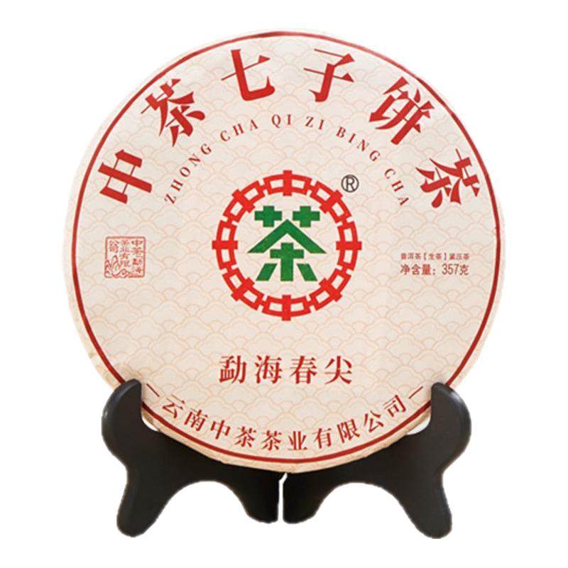 【拍7发8】中茶旗舰店勐海春尖普洱生茶357g云南普洱茶 茶饼