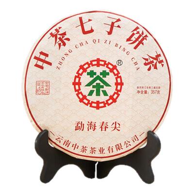 【春茶季拍7发8】中茶旗舰店勐海春尖普洱生茶357g云南普洱茶茶饼