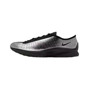 耐克Nike Air Superfly 2025新款金属银色男女跑步鞋 IB5824-001