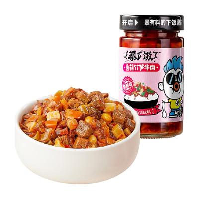 吉香居下饭香菇竹笋牛肉酱