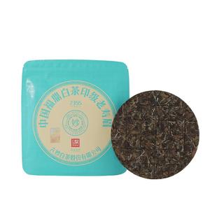 六妙白茶7355蓝印福鼎白茶2019年一级寿眉茶叶老白茶饼茶150g送礼