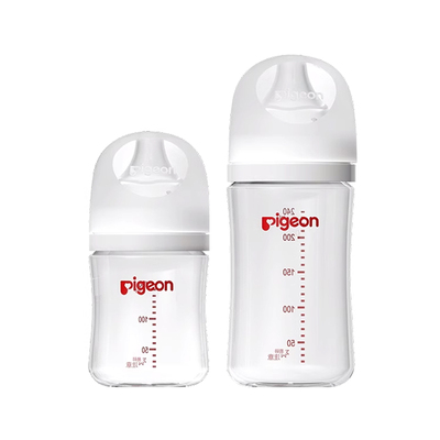 贝亲玻璃奶瓶婴儿新生儿防胀气奶瓶官方旗舰店奶嘴套装160+240ml