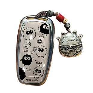 适用于红旗E-QM5汽车钥匙保护套 22老款HS5包HS7锁匙壳扣