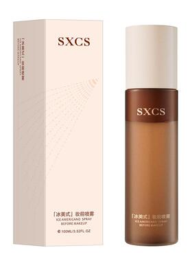 冰感醒肤一喷补水持久贴妆不卡粉