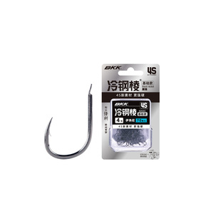 BKK 4S冷钢棱德用金袖有倒刺无刺伊势尼黑坑野钓鲫鱼溪流白条鱼钩