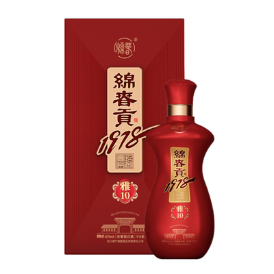 绵春贡酒•雅10浓香型42度单瓶装