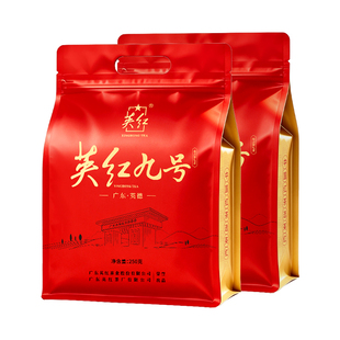 英红牌英德红茶官方旗舰店英红九号浓香型茶叶双袋装大份量共500g