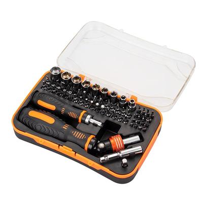 六角多功能异形y型一十字螺丝刀