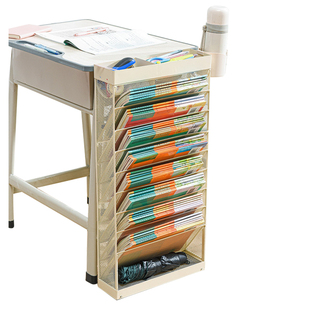 悟生铁艺课室放书架学生课桌收纳神器书本收纳置物架教室书桌侧边落地可移动书立架初高中生书袋挂袋收纳盒