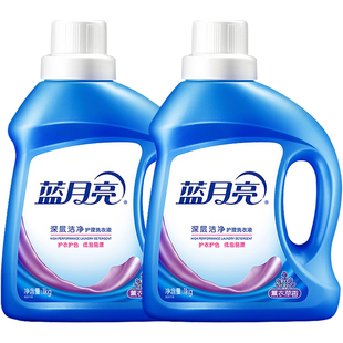 蓝月亮洗衣液家用24斤整箱批发3kg薰衣草大桶装50官方旗舰店正品