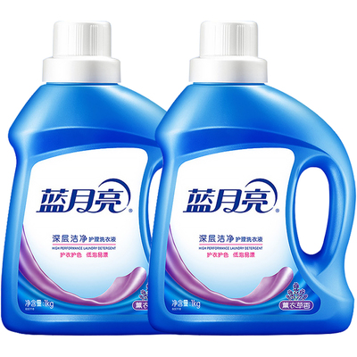 蓝月亮洗衣液薰衣草大桶装50斤