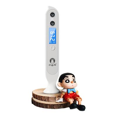 小白秤身高测量仪高精度