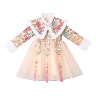 女童冬季连衣裙儿童过年喜庆衣服裙子拜年服女宝龙年新年汉服冬款