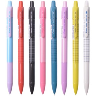 日本pilot百乐自动铅笔0.5摇摇乐0.3日系小学生写不断官网