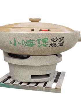 玻璃钢砂锅雕塑网红餐厅门头装饰餐饮门店迎宾IP形象摆件创意美陈