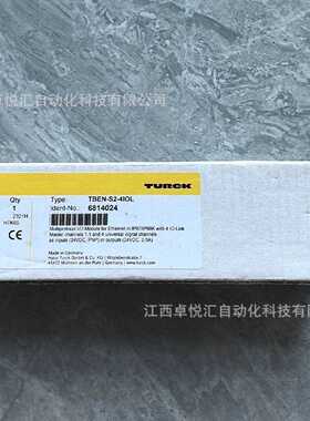 议价TBEN-S2-4IOL   模块   图尔克   全新原装正品  议价出售