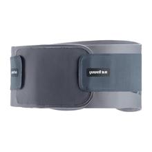 【阿里健康】鱼跃护腰带医用久坐神器男士女士专用腰托