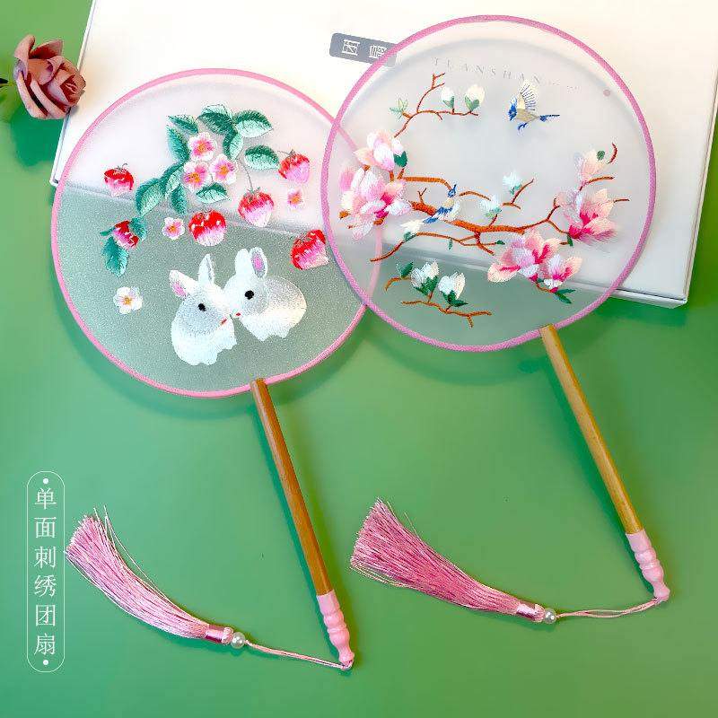新款古风团扇古典舞蹈专用古装旗袍扇子刺绣宫扇国风汉服苏绣单面