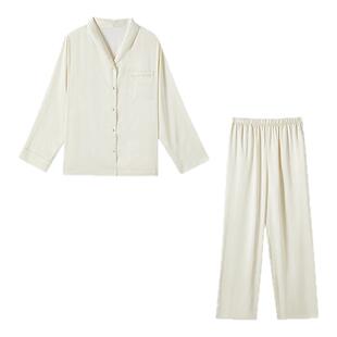 爱美丽小情歌月光丝睡衣2025春秋季新款开衫长袖长裤家居服套装女