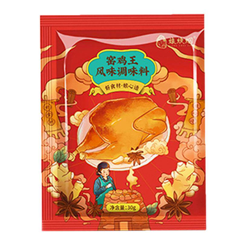 娘炊烟叫花鸡窑鸡风味调味料