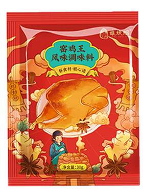 娘炊烟叫花鸡窑鸡粉30g*12小包