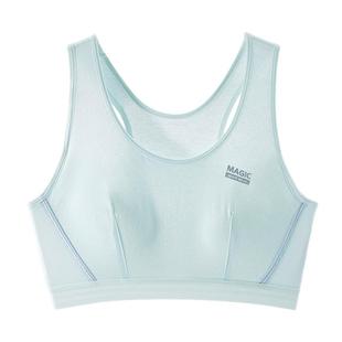 少女内衣文胸二阶段初中学生发育期高中生16岁青春期运动纯棉背心