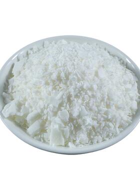 天然大豆蜡白蜂蜡蜡烛diy材料