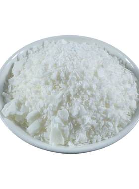 天然大豆蜡白蜂蜡蜡烛diy材料