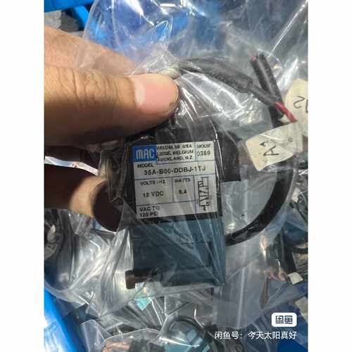 在线议价几乎全新MAC电磁阀 35A-B00-DDBJ-1TJ