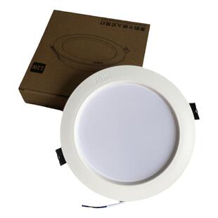 三雄极光星韵led筒灯家用嵌入式3W5W客厅吊顶照明天花灯过道孔灯