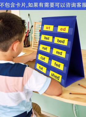 现货批发桌面可立式学习Chart三脚架Pocket口袋袋Tabletop桌面