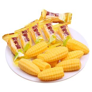 贵夫人玉米糖结婚庆喜糖果散装批发500g软糖8090后怀旧年货小零食