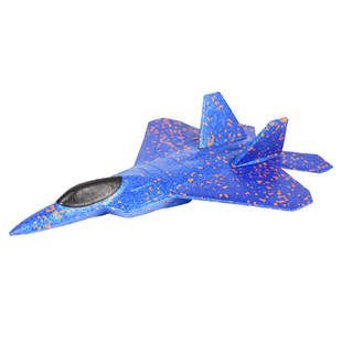 战斗机EPP手抛泡沫飞机滑翔机亲子户外航模耐摔玩具儿童男孩女孩