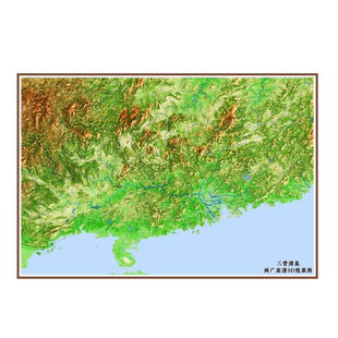 两广高清3D效果图(电子版)——详细标注/地理/地图/地形/凹凸