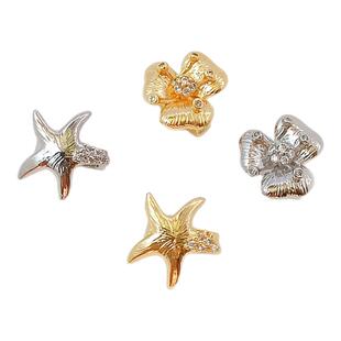 14K铜包金白K保色镶锆石兰花海星万能扣手工DIY手链项链夹扣吊坠