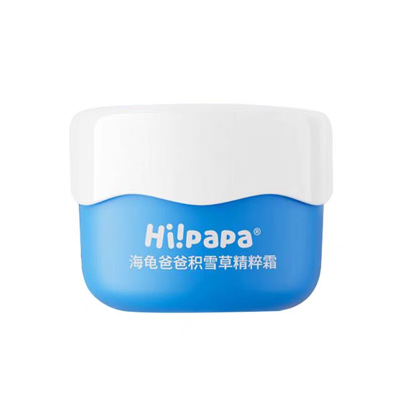 海龟爸爸积雪草婴童保湿面霜