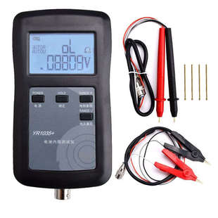家用高精度万用表快速YR1035锂电池内阻测试仪100V电动车组18650