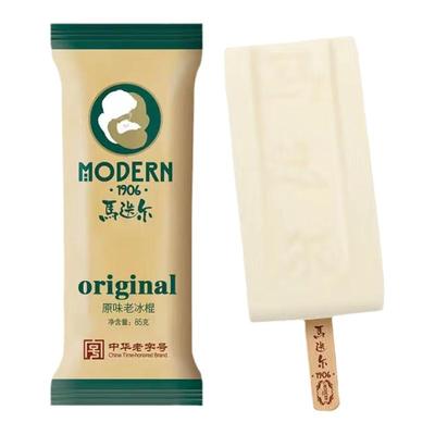 马迭尔老冰棍无蔗糖系列香草巧巧牛油果海盐雪糕冰淇淋网红棒冰