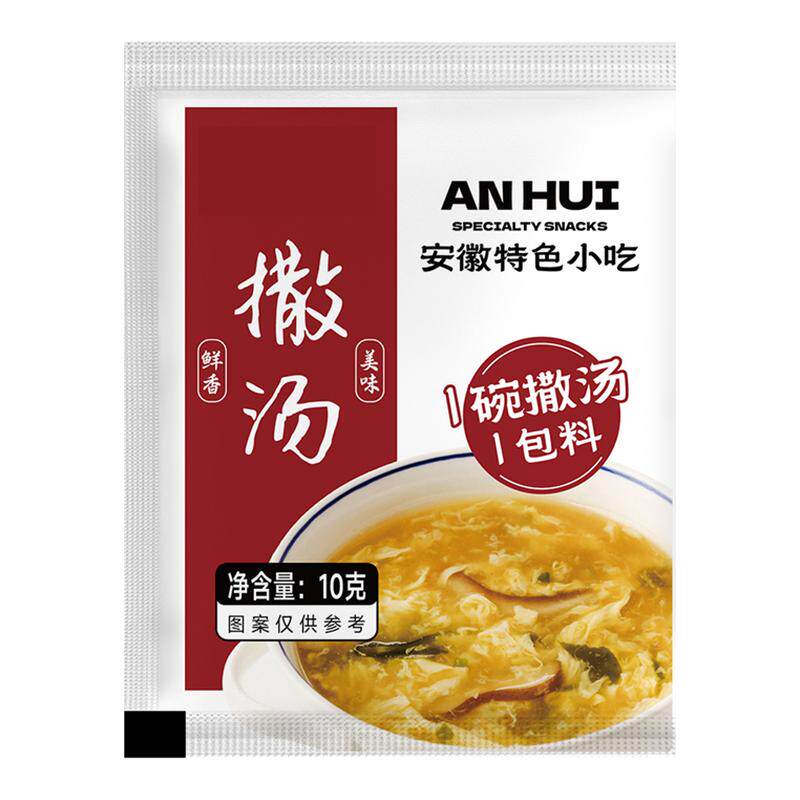 撒汤料包安徽阜阳特产撒汤宿州沙汤鸡蛋茶蒙城早餐家用速食汤料包