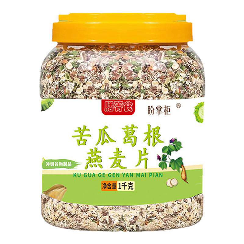 糖尿病人专用无糖食品旗舰店